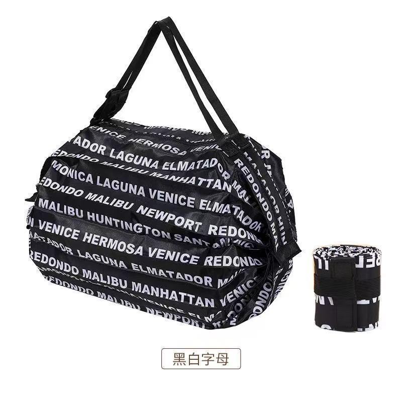 可折叠超市购物袋旅行单肩便携大号环保购物手提袋买菜超大收纳袋