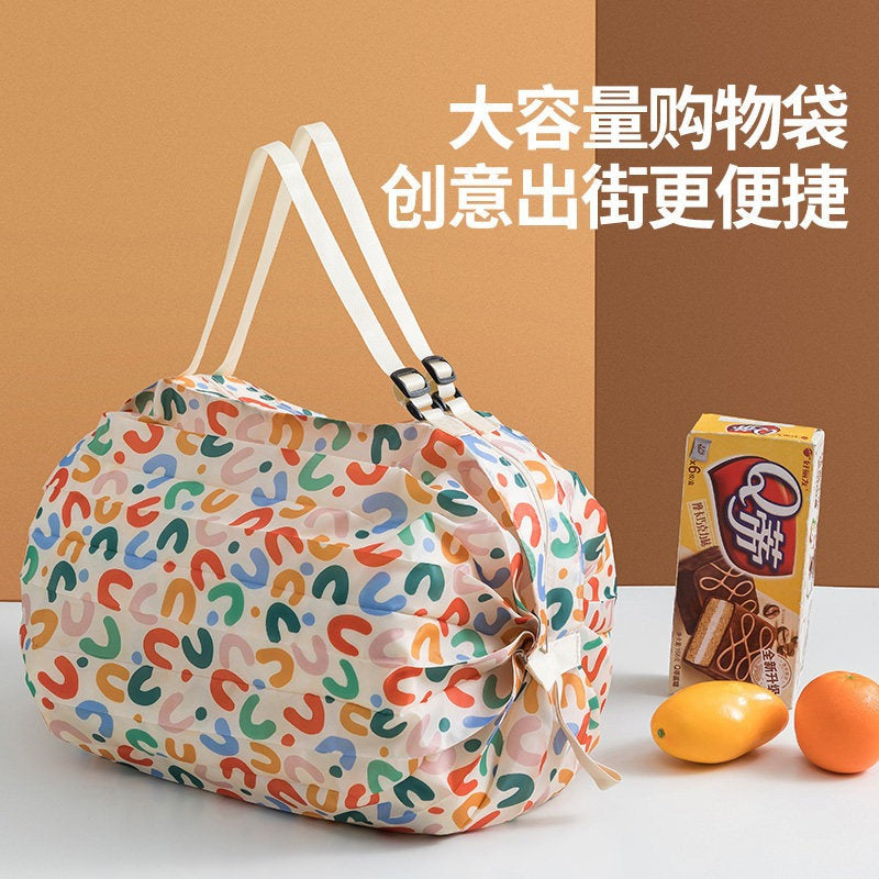 可折叠超市购物袋旅行单肩便携大号环保购物手提袋买菜超大收纳袋