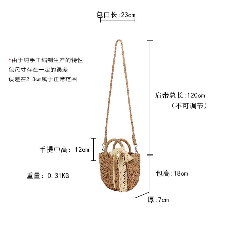 一件代发简约ins风人气款半圆编织包海边沙滩手拎包度假女斜挎包