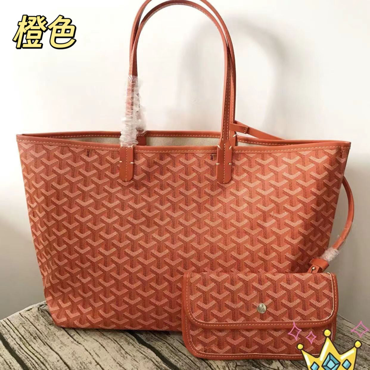 现货全色跨境狗牙新款女包菜篮子单肩托特包单肩字母购物袋手提包