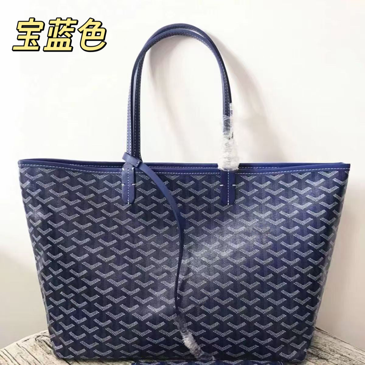 现货全色跨境狗牙新款女包菜篮子单肩托特包单肩字母购物袋手提包