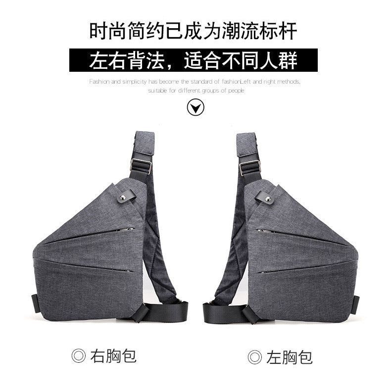胸包男士个性单肩斜挎包时尚跨包多功能运动时尚腋下包男士胸包